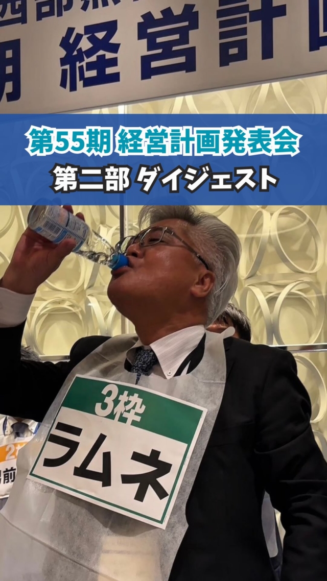 Instagram 投稿 18117738059060247